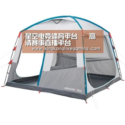 产品中心标题一