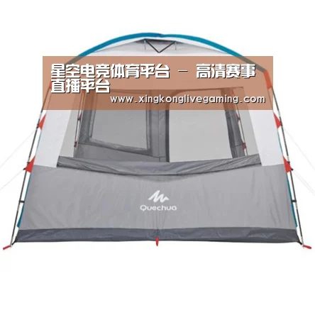 产品中心标题一