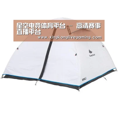 产品中心标题三