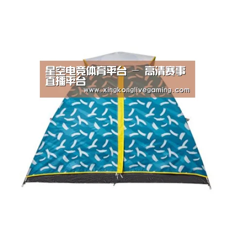 产品中心标题二