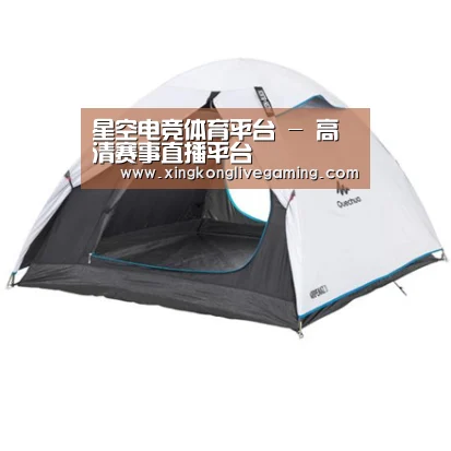 产品中心标题四