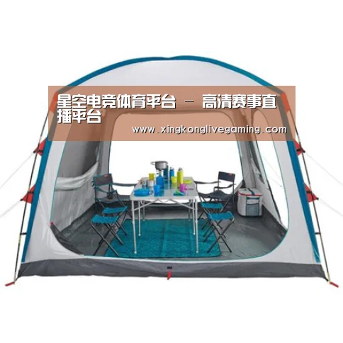 产品中心标题五