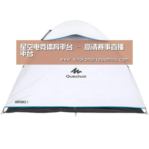 产品中心标题八