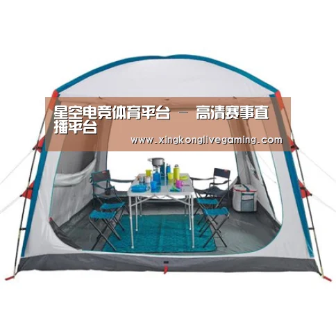 产品中心标题九